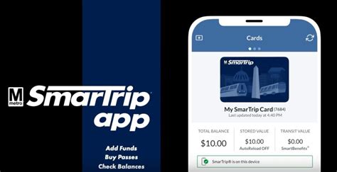 Buy SmarTrip 